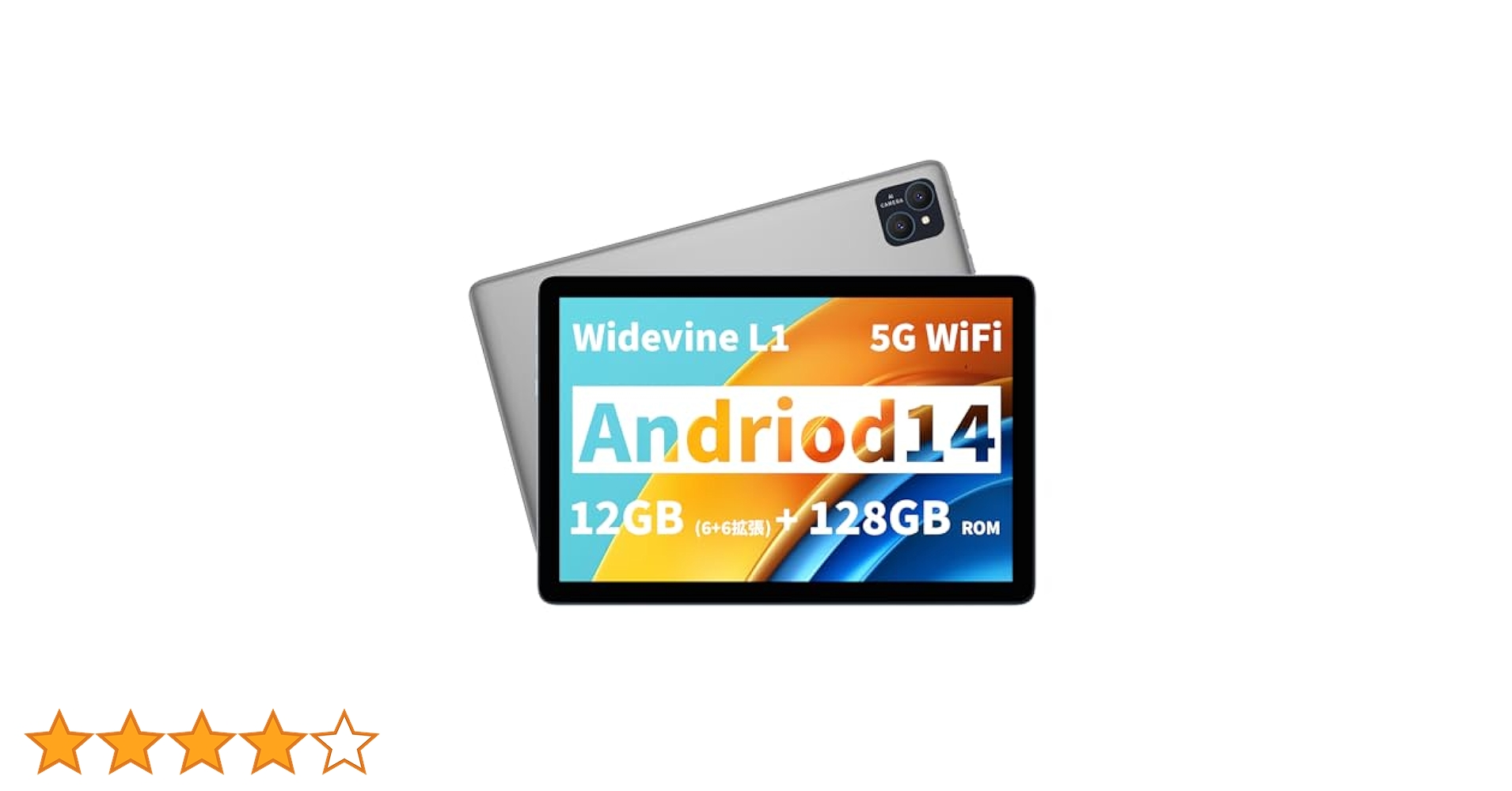 PRITOM プリトム タブレット 10インチ セルラー+Wi-Fiモデル Amazon.co.jp: PRITOM プリトム TAB11 タブレット 10インチ Wi